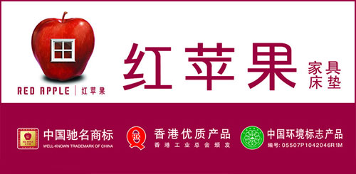 屬于中國馳名商標的十大衣柜品牌