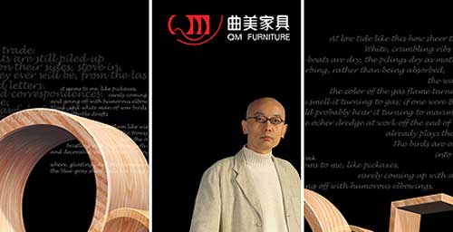 屬于上市公司的著名衣柜品牌
