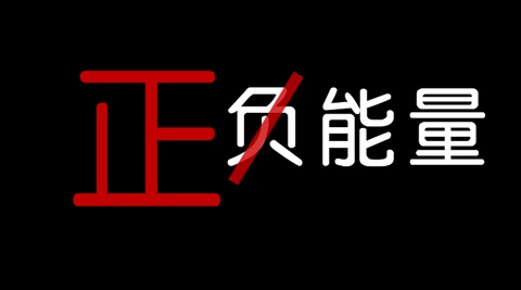 ¹ҵչҵ гȴǡ!