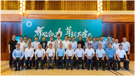 齐心合力 革新破局｜旺德府助力板材行业绿色创新发展
