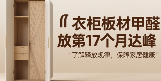 ʮƷ¹ļȩͷŵ17´?2025Чȩо2ٱ