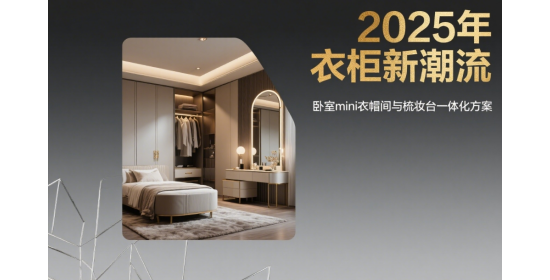 2025¹Ʒ³miniñױ̨һ廯