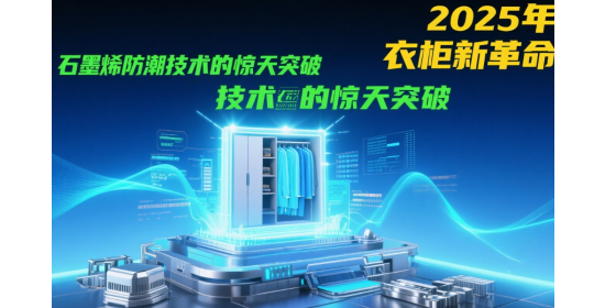 2025¹Ʒ¸ʯīϩľͻ